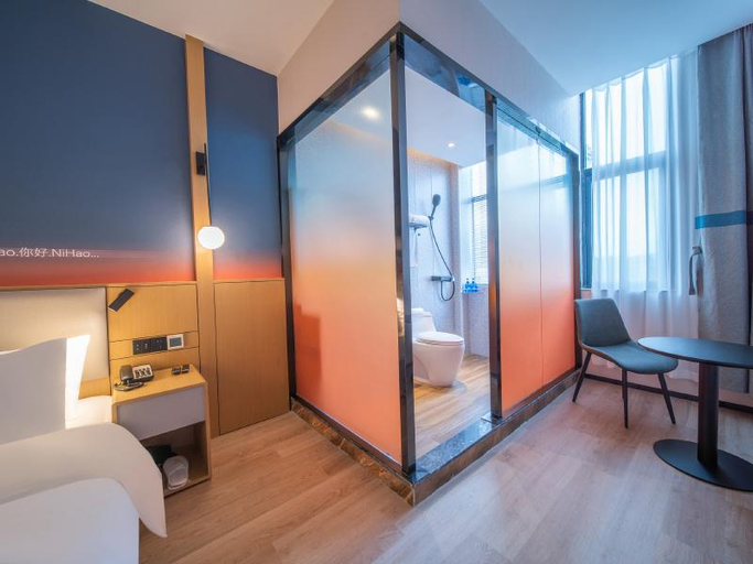 Bedroom 2, Nihao Hotel Zigong City, Zigong