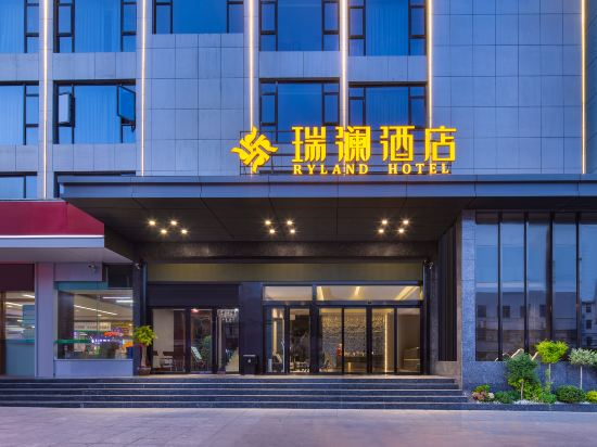 Hotel Exterior 2, ingmen Ruilan Hotel (Youth Science and Technology Museum, Shihua Square Branch), Jingmen