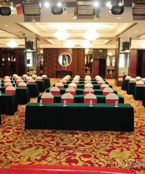 Meeting Facility 5, Jin Tai Long International Hotel, Nanjing
