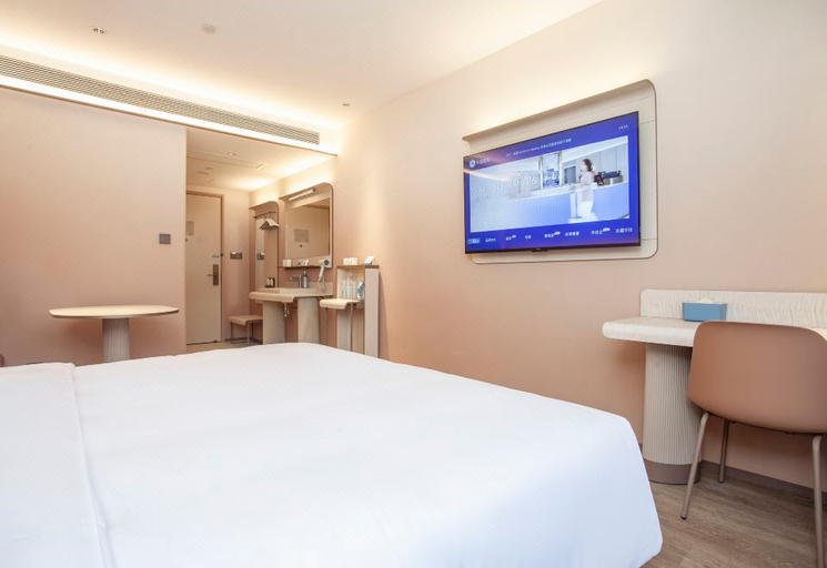 Bedroom 2, Hanting Hotel Jingjiang People's Park, Taizhou