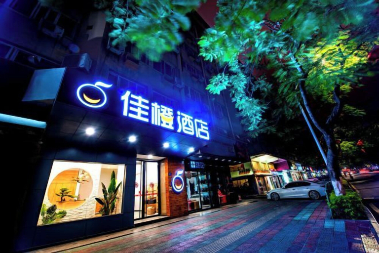 Exterior & Views 2, Jiacheng Hotel (Xiamen Lianhua), Xiamen