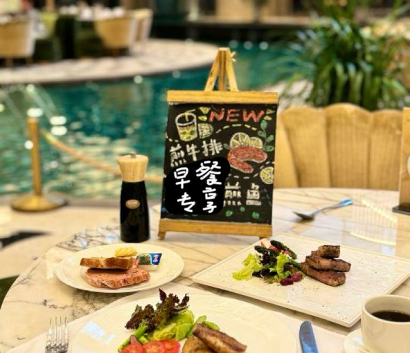 Food & Drinks 4, Wyndham Grand Plaza Royale Datong, Datong
