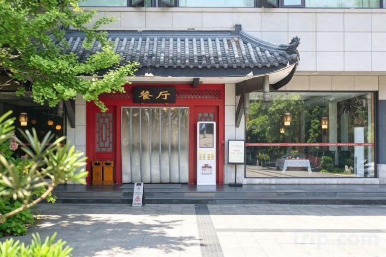 Exterior & Views 2, Qingcheng Country Villa, Chengdu