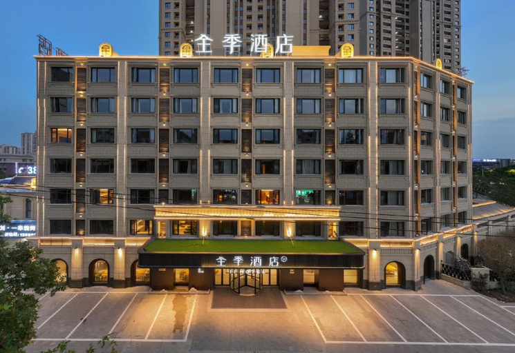 Exterior & Views 1, Ji Hotel Bengbu Bangshan Wanda Plaza, Bengbu