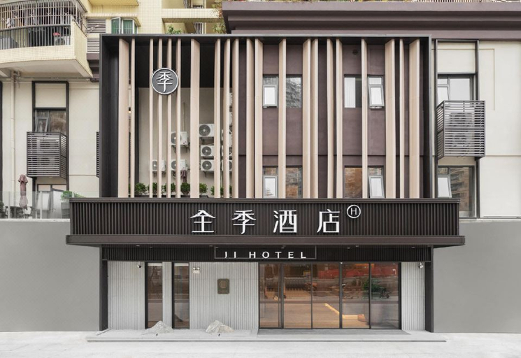 Exterior & Views 1, Ji Hotel Guangzhou Jiangnanxi Guangbai New City, Guangzhou