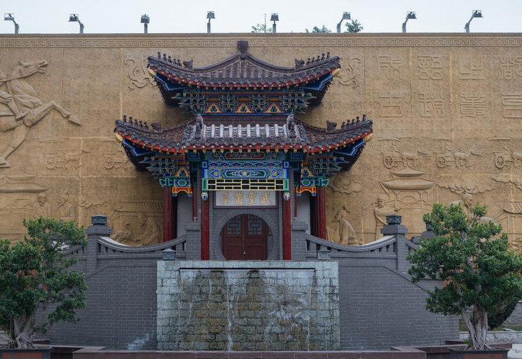 Exterior & Views 2, Congtai Grand Hotel, Handan