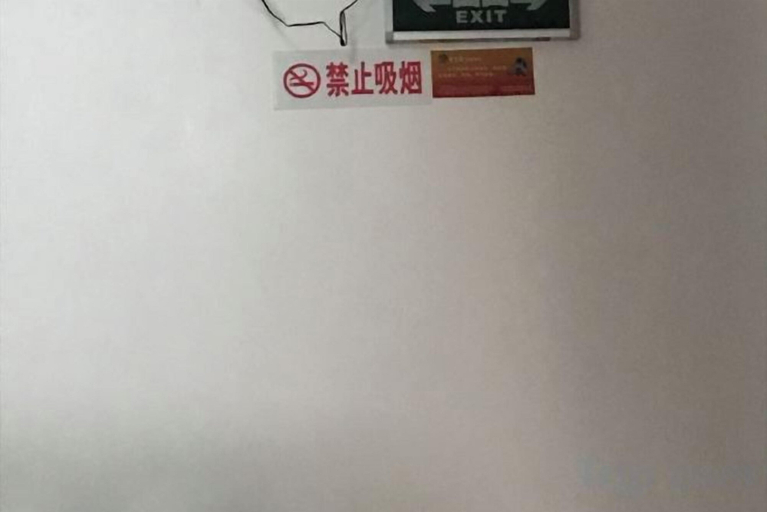 Others 5, Jinyuan Hostel, Wenzhou