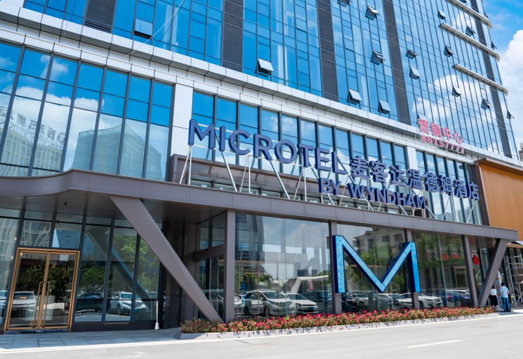 Exterior & Views 1, Microtel by Wyndham Changsha Xingsha, Changsha
