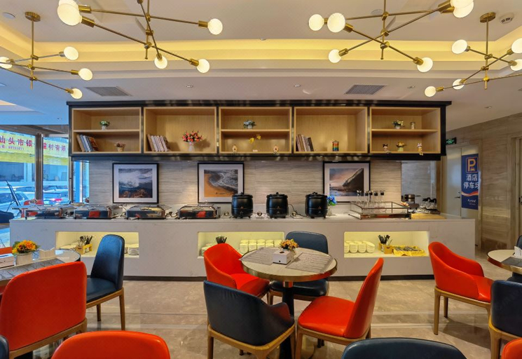 Food & Drinks 4, Starway Hotel Shantou Railway Station, Shantou