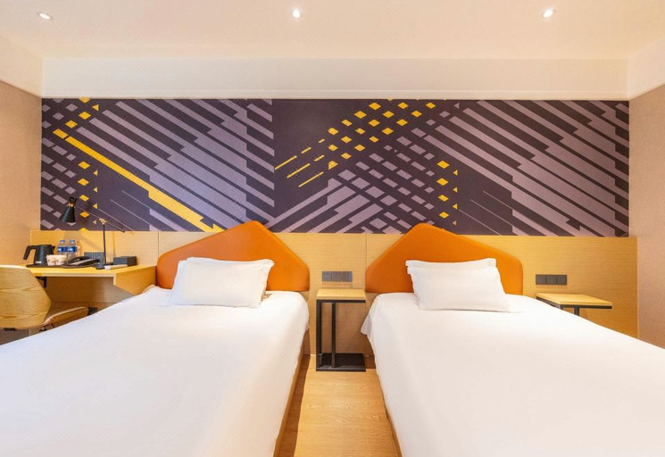 Bedroom 3, IU Hotel Lanzhou West Railway Station University of Science and Technology, Lanzhou