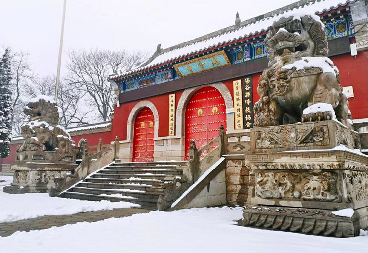 Exterior & Views 1, Ji Hotel Liaocheng Yanggu Yanshan Road, Liaocheng