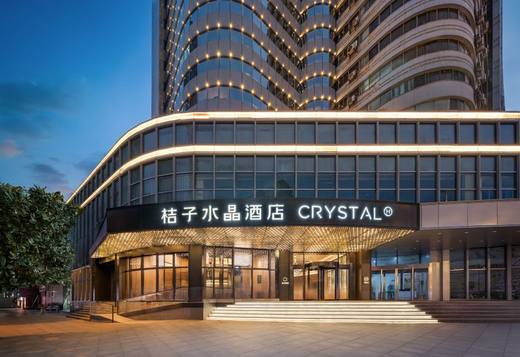 Exterior & Views 1, Crystal Orange Wuhan Hankou Financial Center The Mixc, Wuhan