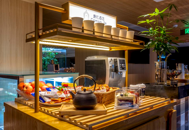 Food & Drinks 5, Campanile Hotel Nanjing South Station Daming Road Metro Station, Nanjing