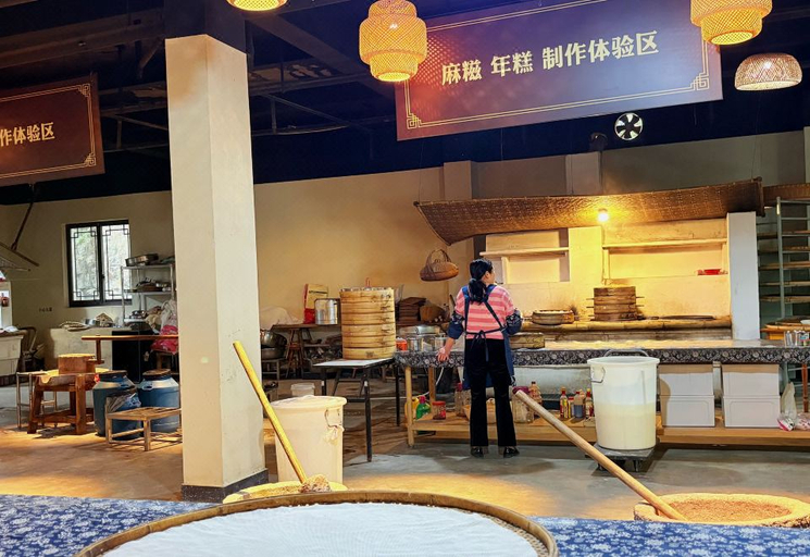 Food & Drinks 5, Xiangshan Huaxiang Villa, Ningbo