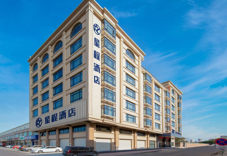 Exterior & Views 1, Starway Hotel Shantou Railway Station, Shantou