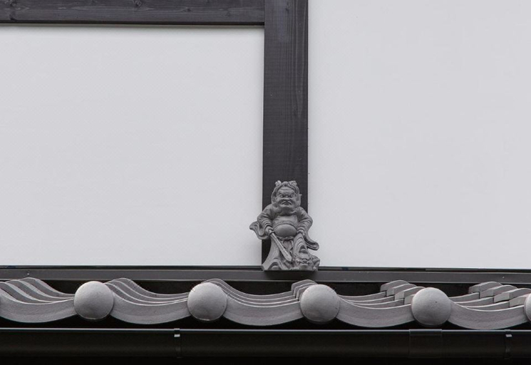 Rooms 5, Guesthouse ICHI, Kyoto