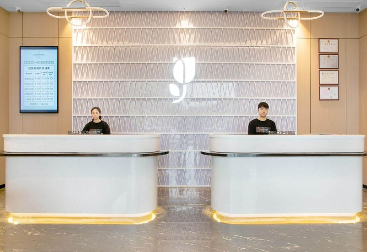 Others 3, Country Inn & Suites by Radisson Hotel (Hong'an Jingji Kaifaqu), Huanggang