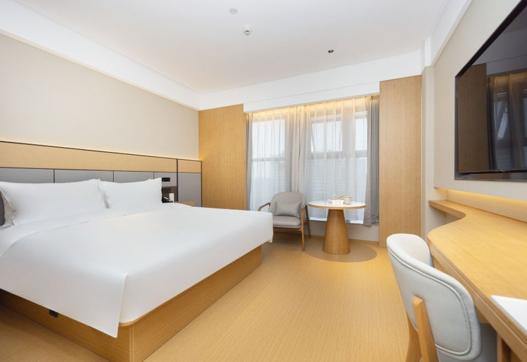 Bedroom 2, Ji Hotel Changsha Forest University Foreign-related College, Changsha