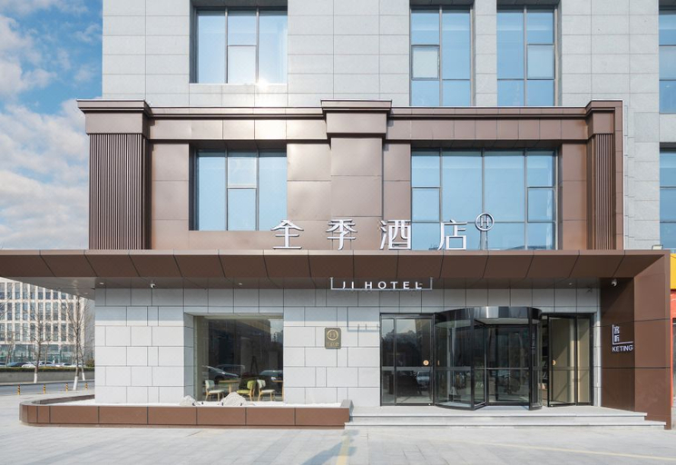 Exterior & Views 1, JI Hotel Shuyang Wanda Plaza Xueyuan Road, Suqian