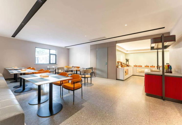 Food & Drinks 4, Borrman Hotel Jinan Quancheng Squaire Baotuquan, Jinan