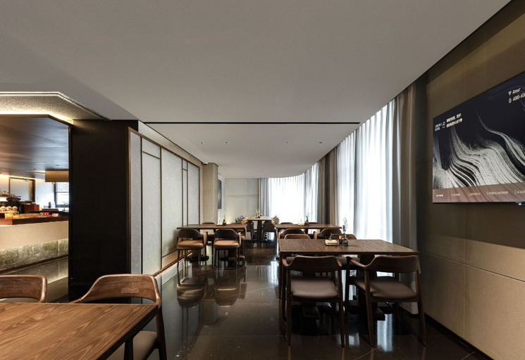Food & Drinks 4, Atour S Hotel Shanghai Changning Tianshan Road, Shanghai