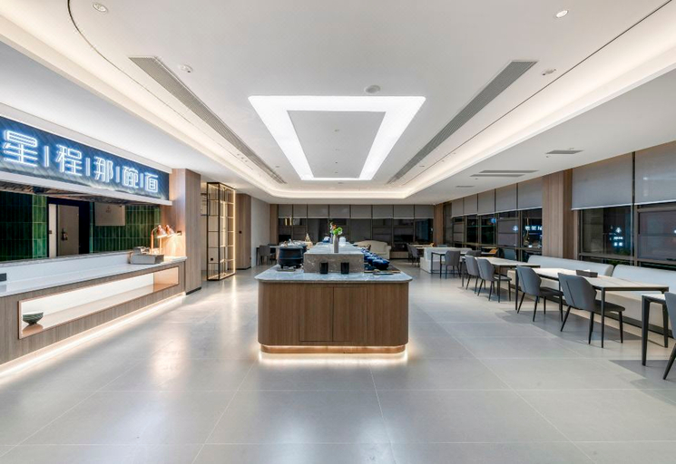 Food & Drinks 4, Starway Hotel Mianyang Anzhou, Mianyang