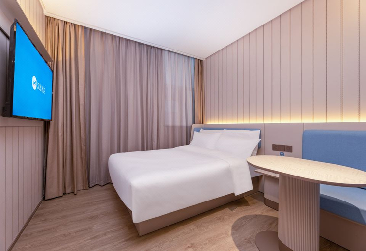Bedroom 2, Hanting Hotel Yancheng Financial City High-speed Railway Station, Yancheng