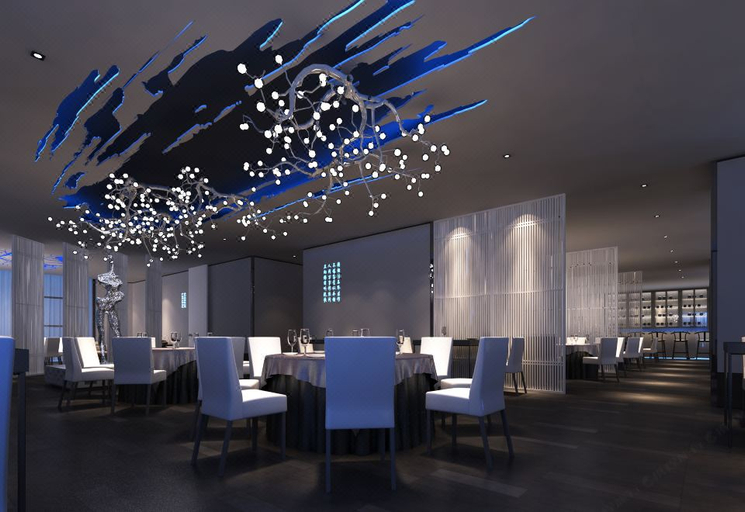 Food & Drinks 4, Grand MetroPark Yuantong Hotel, Beijing