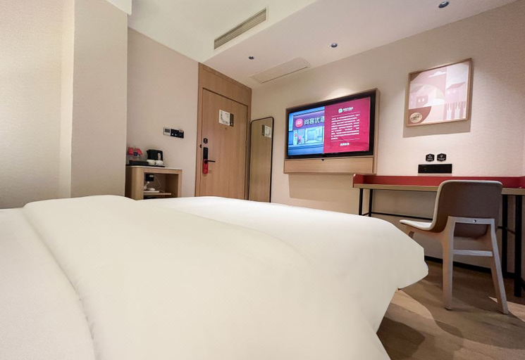 Bedroom, Shankee Hotel (Bengbu Huaiyuan Yudu Avenue County Government), Bengbu