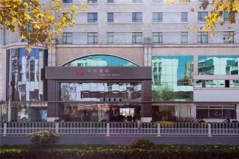 Exterior & Views 2, Camellia Hotel, Kunming