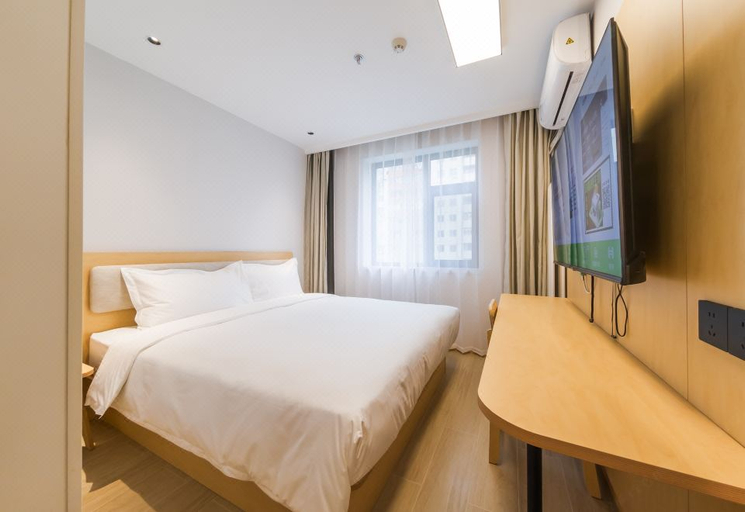 Bedroom 2, Hi Inn (Beijing Shijingshan Pingguoyuan Subway Station), Beijing
