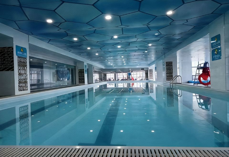 Sport & Beauty, Echarm Hotel Loudi Dahan Avenue, Loudi