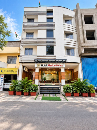 Exterior & Views 2, Hotel Alankar Palace, Bhopal