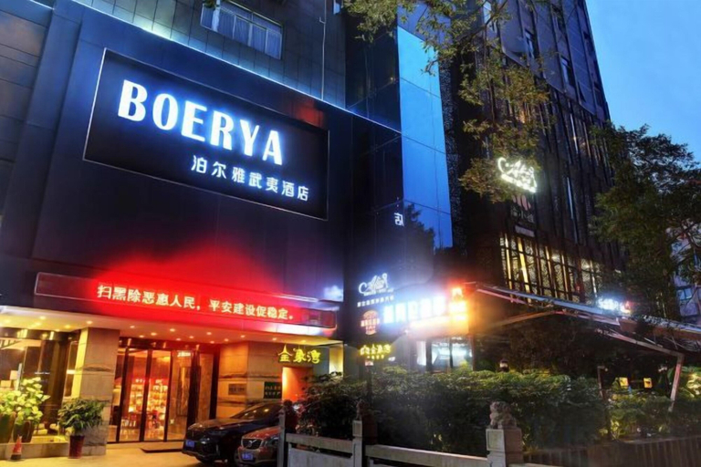 Exterior & Views 2, Fuzhou Boerya Wuyi Hotel, Fuzhou