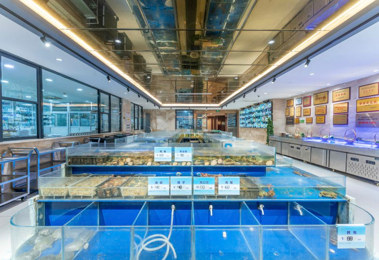 Sport & Beauty, Boyue Hotel, Quzhou