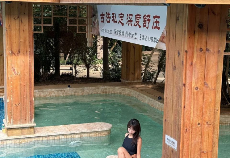 Sport & Beauty 2, CGIG Nanshan Hotel, Changchun