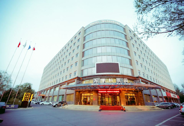 Exterior & Views 1, Wanyu Technology Park Hotel, Harbin