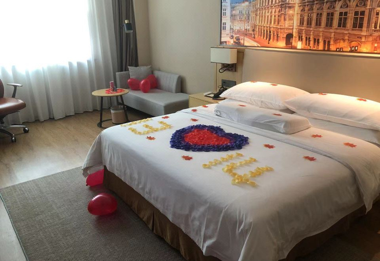 Others 4, Vienna International Hotel, Nanning