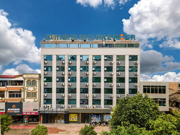 Exterior & Views