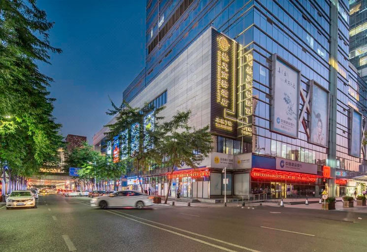 Exterior & Views 1, SPRING COMMERCIAL HOTEL (Shenzhen Nanshan Tianli Mingcheng Branch), Shenzhen