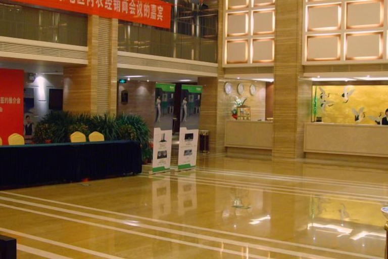 Others 5, Jinan Huangtai Hotel, Jinan