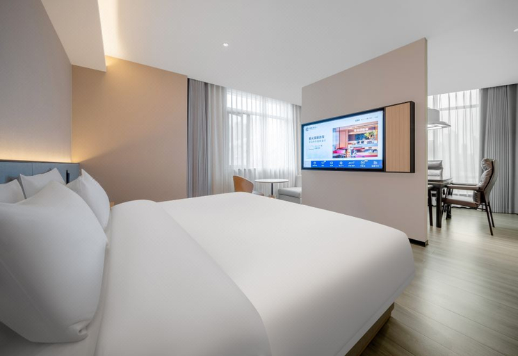 Bedroom 2, Starway Hotel Changsha South Railway Station Wuyue Plaza, Changsha