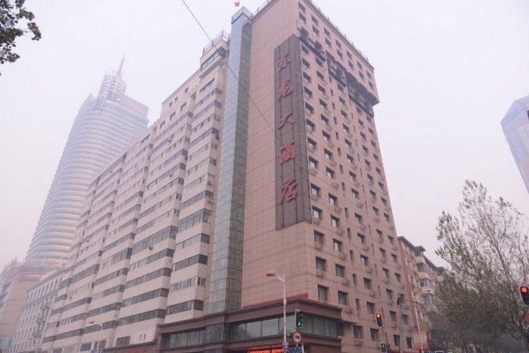 Exterior & Views 2, Donglong Hotel, Harbin