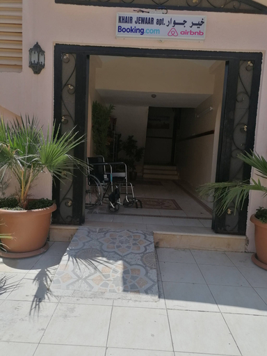 Exterior detail 4, Khair Jewaar Big Ground Apart, Al Madinah Al Munawwarah
