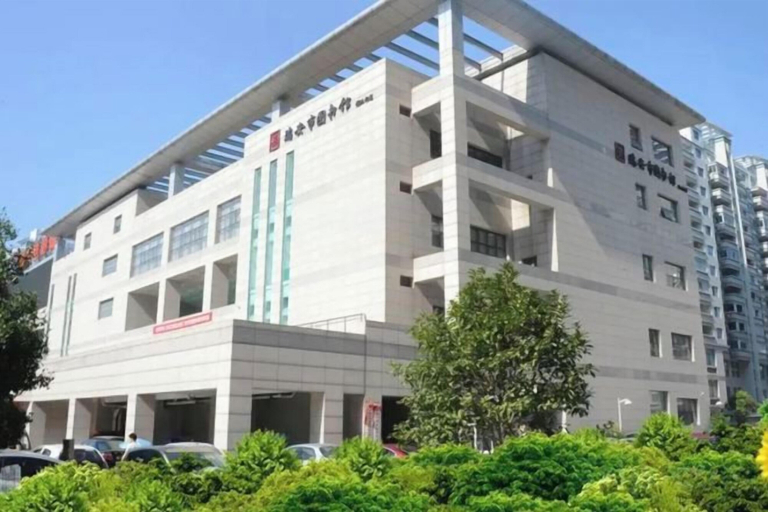 Exterior & Views 2, Ruili Hotel, Wenzhou