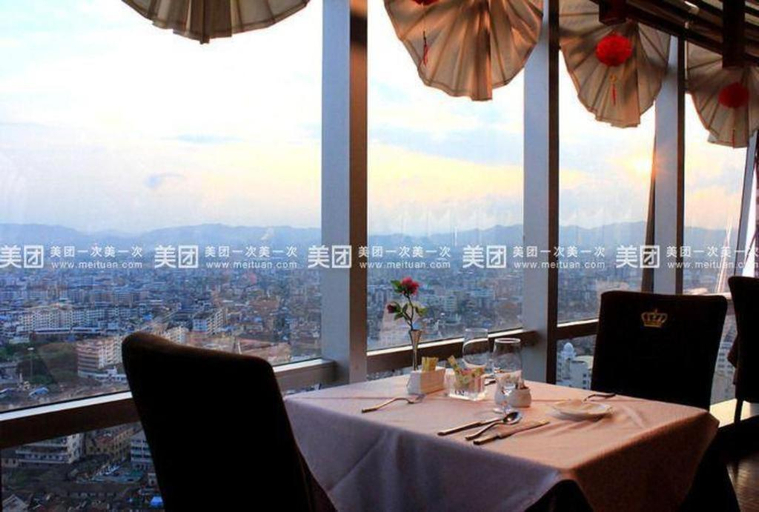 Food & Drinks 4, Venus Royal Hotel Guangdong Meizhou Huangjia Mingdian, Meizhou