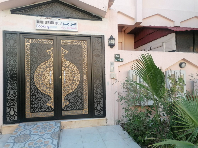 Exterior detail 2, Khair Jewaar Big Ground Apart, Al Madinah Al Munawwarah