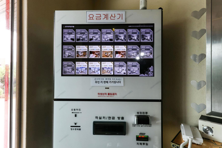 Food & Drinks, Taean Incaui Jageun Maeul, Taean