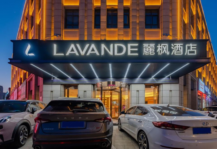 Exterior & Views 1, Lavande Hotel (Fuyang Chengnan New District), Fuyang