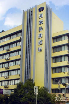 Others, Homeinn Selected Hotel (Renmin East Road Store,Dongfeng Square,Kunming)), Kunming